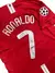 Manchester United titular 2008 | Ronaldo - Scholes en internet