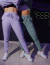Jogger Niña - comprar en línea
