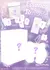 [PRE ORDENA] BAEKHYUN - ESSENCE OF REVERIE [5th Mini Album - KKURU JAM Ver.] - comprar en línea