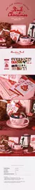 2024 Pink Christmas - Photocard Random Pack - tienda en línea