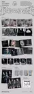 Aespa - Armageddon [1st Album - MY Power Ver.] + POB en internet