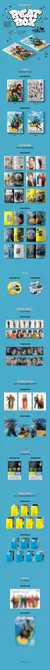 NCT DREAM - Beatbox [2nd Album Repackage - Photobook Ver.] - Peek-A-Boo K-Pop Store