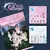 Red Velvet - Cosmic [9th Mini Album - Poster Ver.]