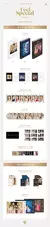 TWICE - Feel Special [8th Mini Album] - tienda en línea