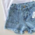 Short Blue en internet