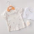 Remera Garden