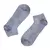 Canoa Lisa de Microfibra con Canales de Aire (Art. 1S10709) - comprar online
