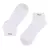 Pack x 2 Soquete Corto Tennis Con Toalla (Art. 1S1A509)