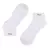 Soquete Corto Tennis con Toalla (Art. 1S10548) - Medias Stylo