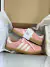 Gazelle Rose Couro - loja online