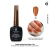 Esmaltes Semipermanentes Amber Glass x 12ml – Cherimoya