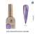 Ojo de Gato 12ml #014 Diamond Glitter - Cherimoya