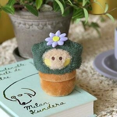 BT21 MININI PLUSH KEYRING [GREEN] - loja online