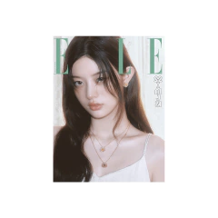 ILLIT - ELLE (2025.09 / Set) - Loja | Kpop and You Shop 