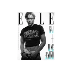 EXO KAY - ELLE (2025.06) - comprar online