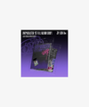1st FULL ALBUM [DRIP] ZIP LOCK Ver. - BABYMONSTER