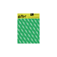 TWS - JAPAN 1st Single 「はじめまして」 - loja online