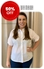 Camisete Tecido Plus Size Elastico Punho