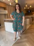 Vestido Evasê Estampado