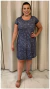 Vestido Malha Plus Size Botão Trançado