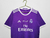 Camiseta Retro Real Madrid Suplente 2016 en internet