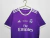 Camiseta Retro Real Madrid Suplente 2016 en internet