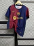 Camiseta Fan Barcelona Suplente 2023-2024 - (copia) on internet