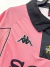 Camiseta Retro Juventus Suplente 1995 - (copia) - Tienda de Casacas