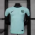 Camiseta Player Chelsea Suplente 2023-2024