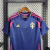 Camiseta Fan Suecia Suplente 2024-2025 - Tienda de Casacas