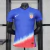 Camiseta Player Estados Unidos Titular 2024-2025
