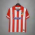Camiseta Retro Atlético Madrid Titular 2014-2015 - (copia)