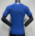 Camiseta Player Cruzeiro Titular 2023-2024 - comprar online