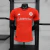 Camiseta Player Internacional Titular 2023-2024