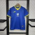Camiseta Fan Ucrania Titular 2024-2025 - (copia)
