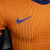 Camiseta Player Francia Suplente 2022 - (copia) - online store