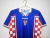 Camiseta Retro Croacia Titular 1998 en internet