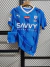Camiseta Fan Al Hillal Suplente 2023-2024 - (copia) na internet