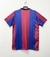 Camiseta Retro Atlético Barcelona Titular 1996 - (copia) - buy online