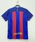 Camiseta Retro Atlético Barcelona Titular 2015 - (copia) - buy online