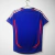Camiseta Retro Francia Titular 1998 Manga Larga - (copia) - comprar online