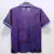Camiseta Retro Fiorentina Titular 1992 - comprar online