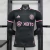 Camiseta Player Inter Miami Suplente 2023-2024