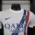 Camiseta Player PSG Suplente 2024-2025 en internet