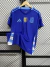 Camiseta Fan Argentina Suplente 2024-2025 en internet