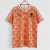 Camiseta Retro Holanda Titular 1988