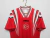 Camiseta Retro Turquía Titular 1996 en internet