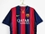 Camiseta Retro Atlético Barcelona Titular 2013 - (copia) on internet