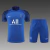 Conjunto PSG Remera + Short