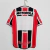 Camiseta Retro San Pablo Suplente 2001 - comprar online